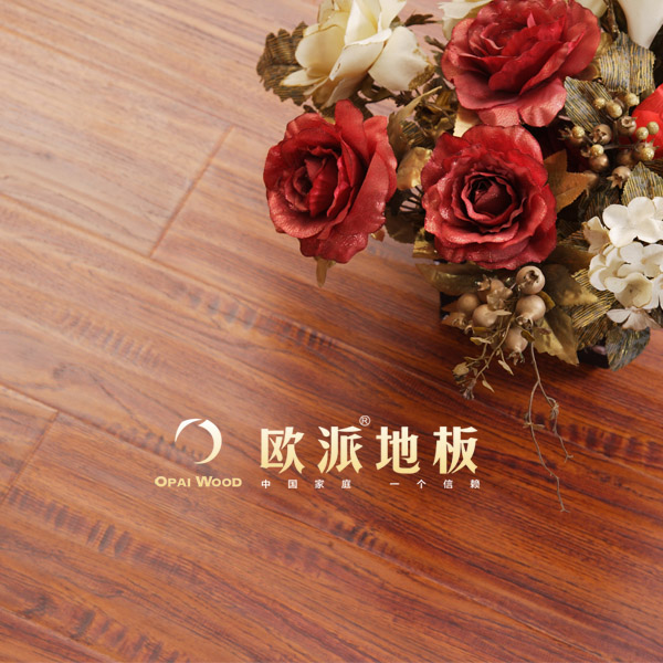 歐派地板