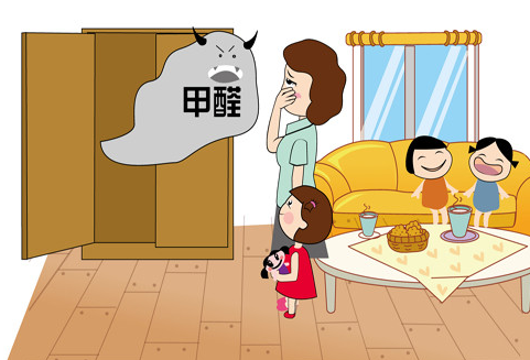 地板的環保等級