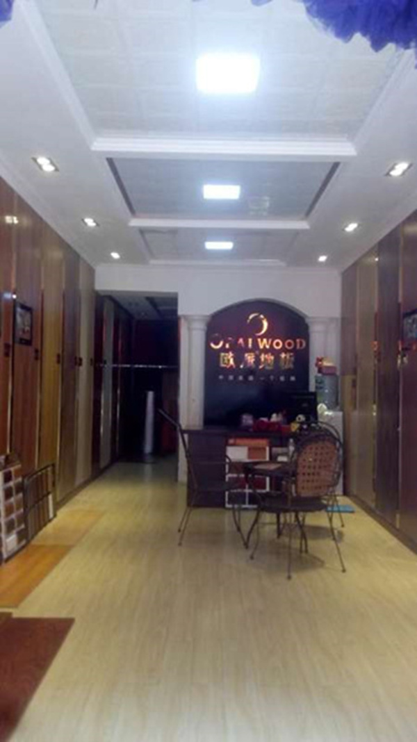 歐派地板周年慶