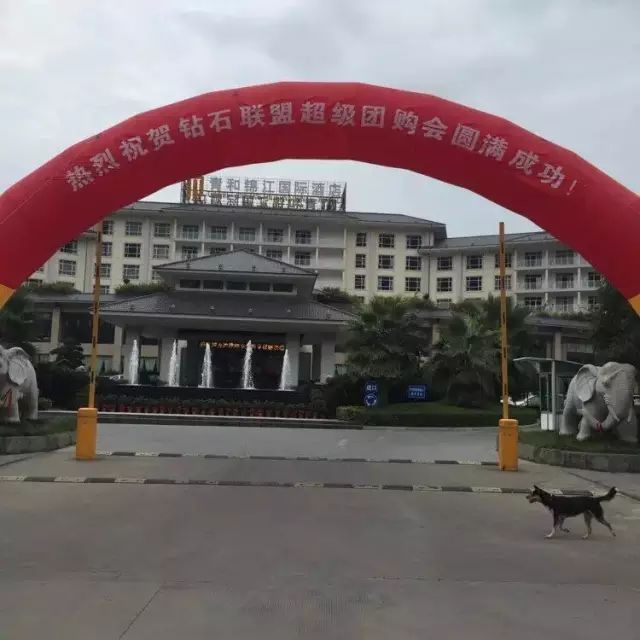 歐派地板湖南專(zhuān)賣(mài)店
