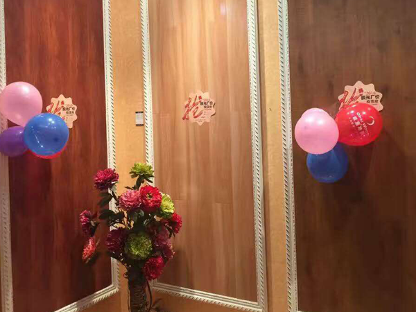 山東木地板加盟