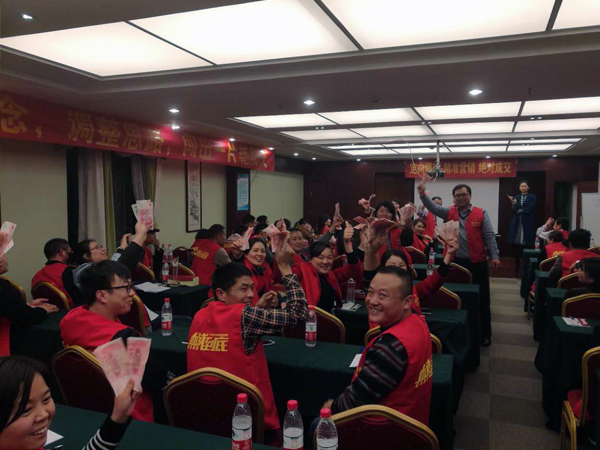 歐派地板華東華中經銷商培訓大會