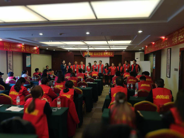 歐派地板華東華中經銷商培訓大會