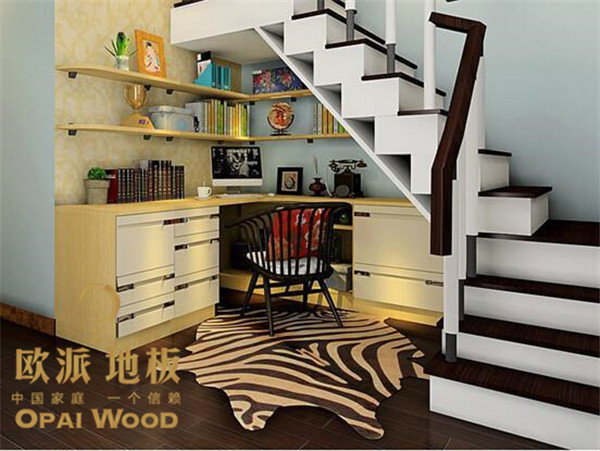歐派地板教您：這樣家裝省出一個書房