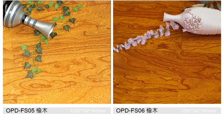 歐派地熱地板新品