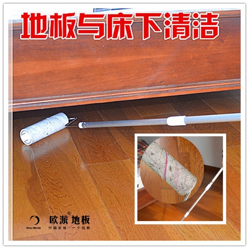 清理地板上的頭發，這效果...