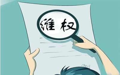 木地板已這樣，裝修公司成甩手掌柜